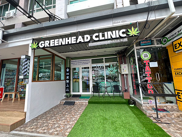 Greenhead Clinic Pattaya Sai 2
