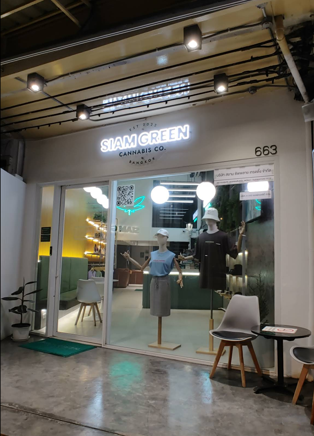 Siam Green Phrom Phong, Sukhumvit Dispensary